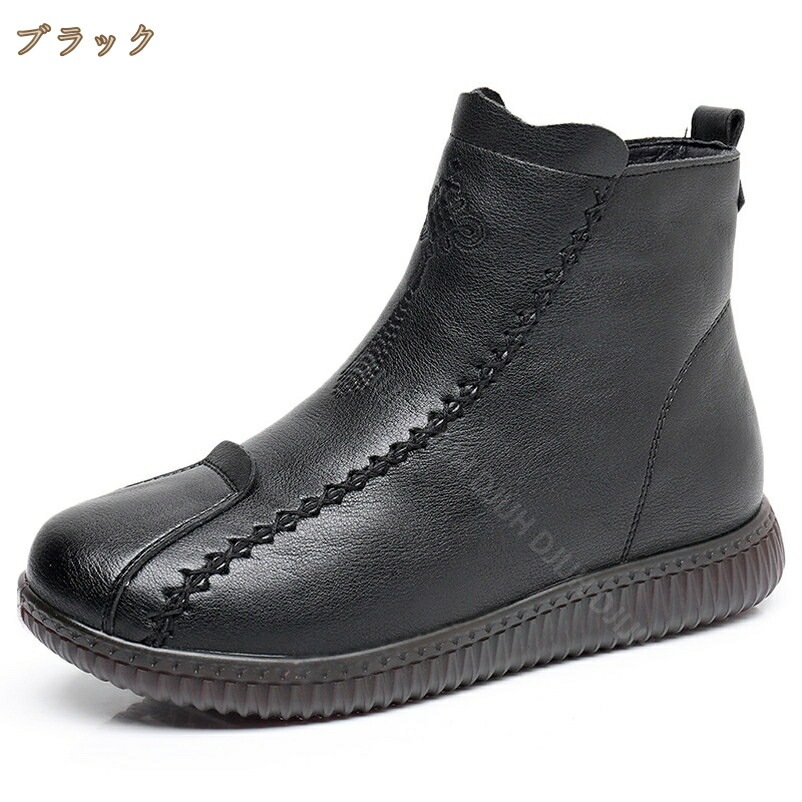 レディース ショートブーツ サイドジップ 柔らかい 歩きやすい カジュアル 滑りにくい 柔らかい 幅広 ラウンドトゥ ローヒール アンクルブーツ ハイカット 防寒 ブーツ おしゃれ スノーシューズ 暖