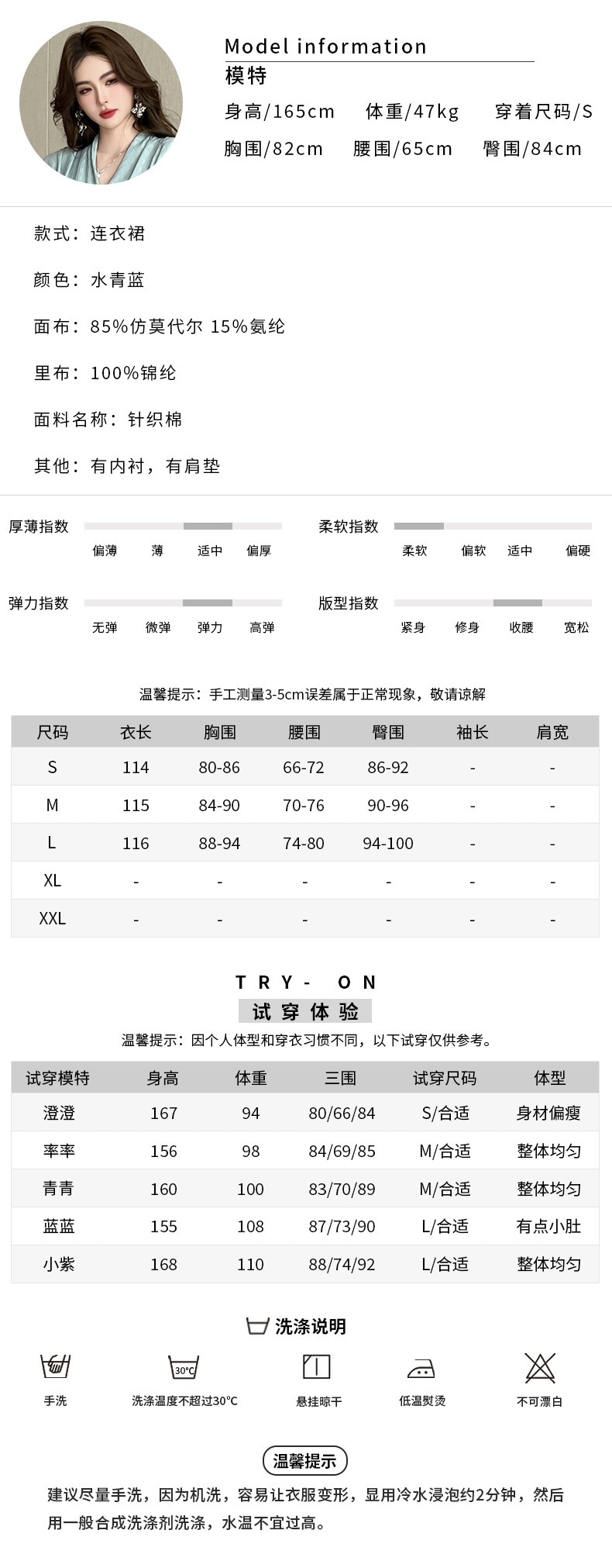 2024夏新品 ノースリーブ ニットワンピース スリット ドレス パーティー キャバ 大人 同窓会 披露宴 卒業式 結婚式 演奏会 ウェディング 二次会 メガ割