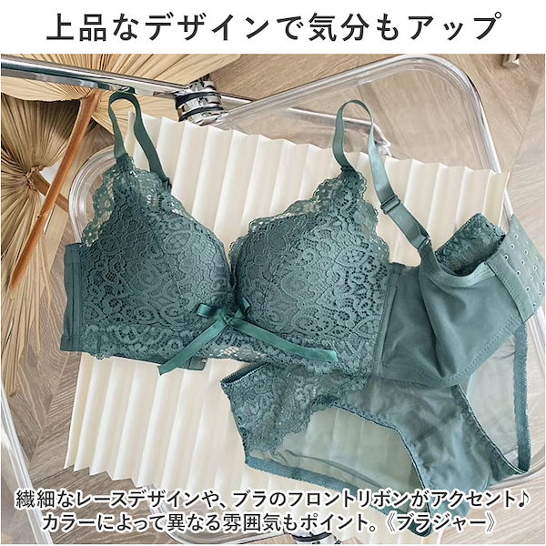 SHIROHATO ブラジャー ショーツ 3点セット 福袋 選べる2タイプ おまかせ 刺繍レース おしゃれ シンプル B80 C80 D80 E80  F80 : SHIROHATO(白鳩) - 通販 - Yahoo!ショッピング
