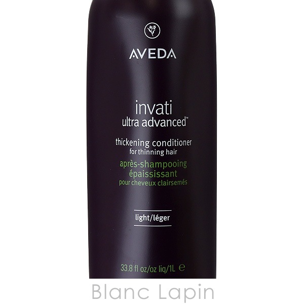 アヴェダ AVEDA インヴァティウルトラアドバンスヘアデンス