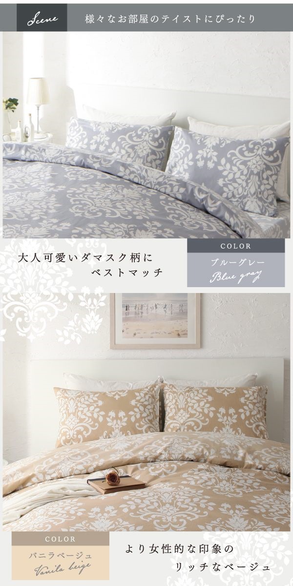 日本製 コットン100% 枕カバー 2枚セット 43x63用 グレー