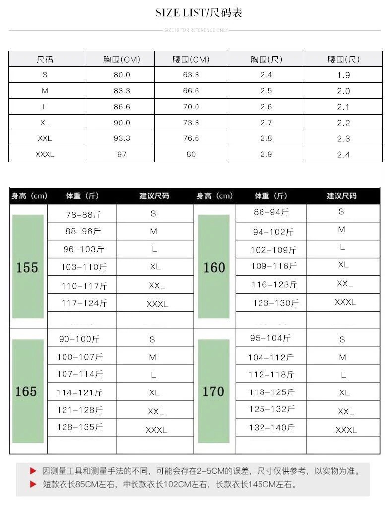 ガウンの気質ハイエンドワンラインドレスウエストスリムで甘いプリンセスワンピースドレスドレス ガウンの気質ハイエンドワンラインドレスウエストスリムで甘いプリンセスワンピースドレスドレス