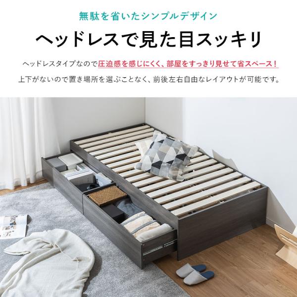 RASIK 引き出し4杯大容量セミダブルベッド 引き出し4杯大容量ベッド