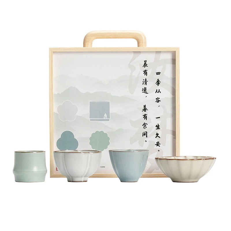故宮文化創意四君子茶碗セット陶器梅蘭竹菊茶碗セット如窯名人茶碗誕生日プレゼント 故宮文化創意四君子茶碗セット陶器梅蘭竹菊茶碗セット如窯名人茶碗誕生日プレゼント