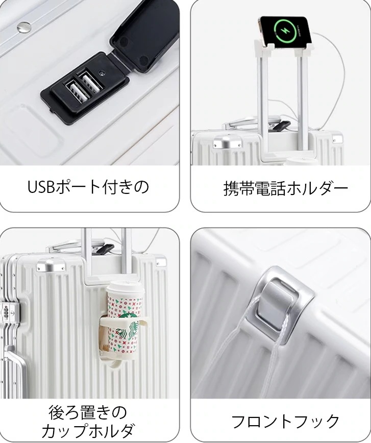 バッグキャリーバッグ機内持ち込み 旅行バッグ キャリーケース USBポート付き 360回転キャスタ スーツケース 多機能 超軽量 バッグキャリーバッグ機内持ち込み 旅行バッグ キャリーケース USBポート付き 360回転キャスタ スーツケース 多機能 超軽量