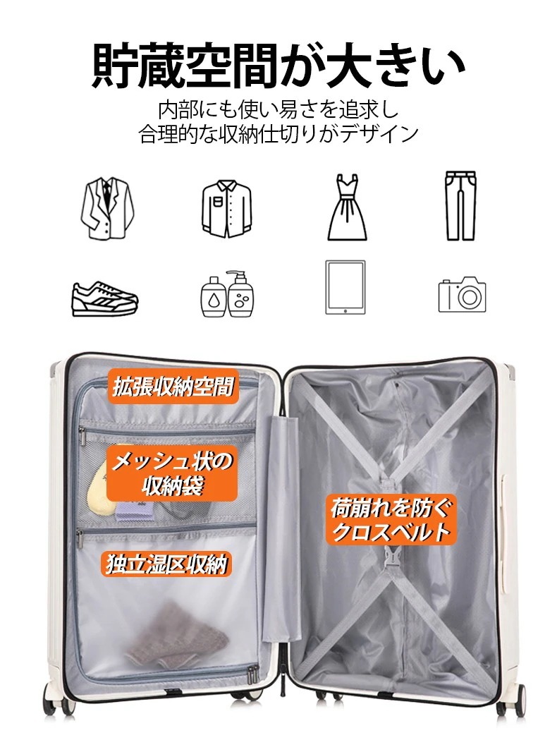 バッグキャリーバッグ機内持ち込み 旅行バッグ キャリーケース USBポート付き 360回転キャスタ スーツケース 多機能 超軽量 バッグキャリーバッグ機内持ち込み 旅行バッグ キャリーケース USBポート付き 360回転キャスタ スーツケース 多機能 超軽量