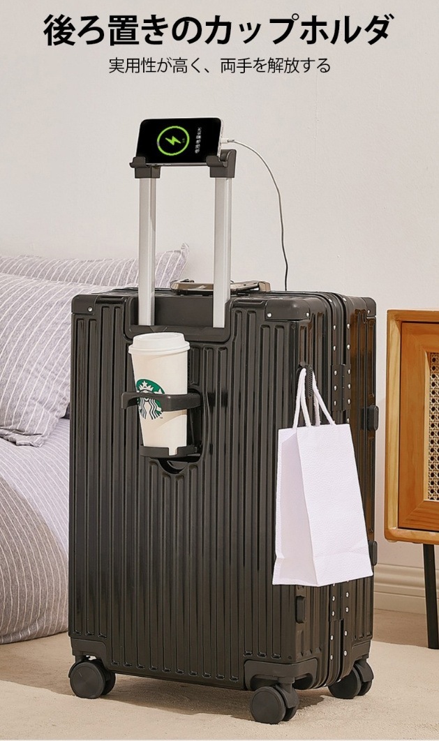 バッグキャリーバッグ機内持ち込み 旅行バッグ キャリーケース USBポート付き 360回転キャスタ スーツケース 多機能 超軽量 バッグキャリーバッグ機内持ち込み 旅行バッグ キャリーケース USBポート付き 360回転キャスタ スーツケース 多機能 超軽量