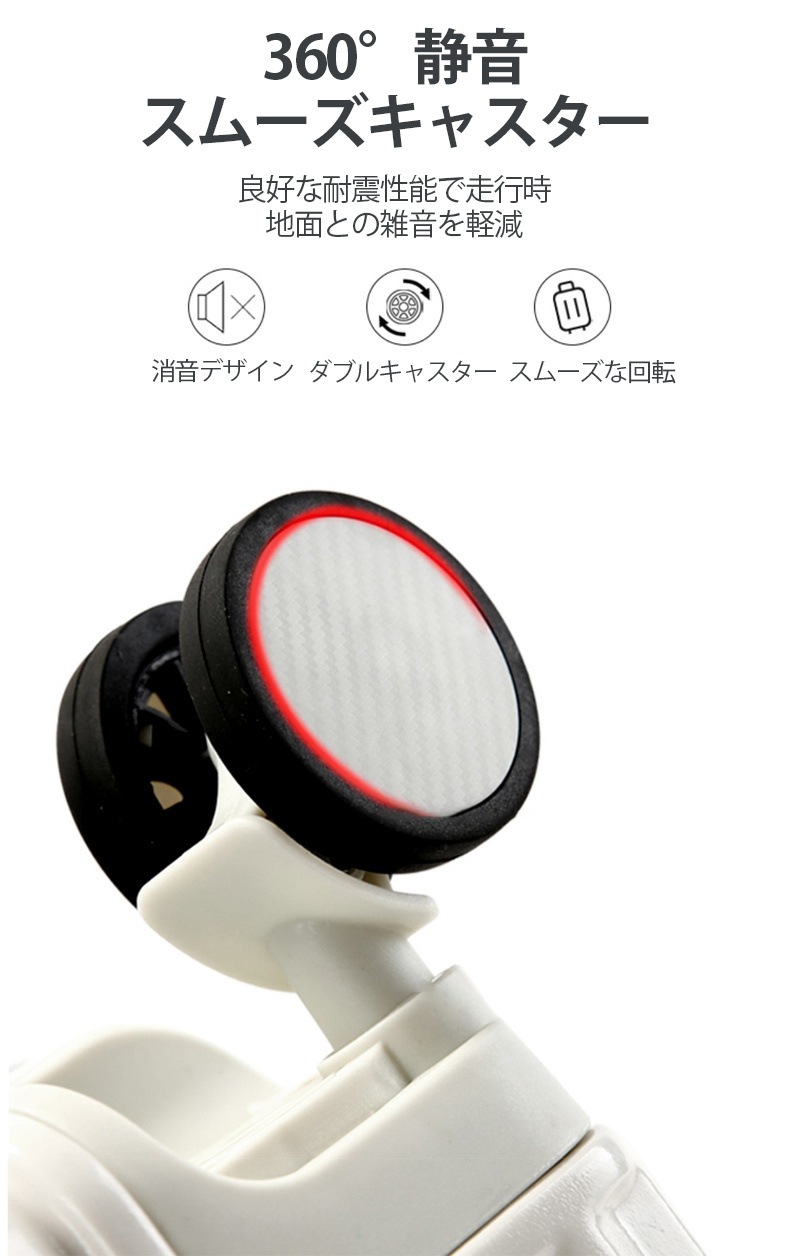 バッグキャリーバッグ機内持ち込み 旅行バッグ キャリーケース USBポート付き 360回転キャスタ スーツケース 多機能 超軽量 バッグキャリーバッグ機内持ち込み 旅行バッグ キャリーケース USBポート付き 360回転キャスタ スーツケース 多機能 超軽量
