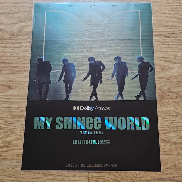 [公式] MY SHINee World 1st to 15TH MOVIE [MEGABOX] POSTER SET - 1st WEEK