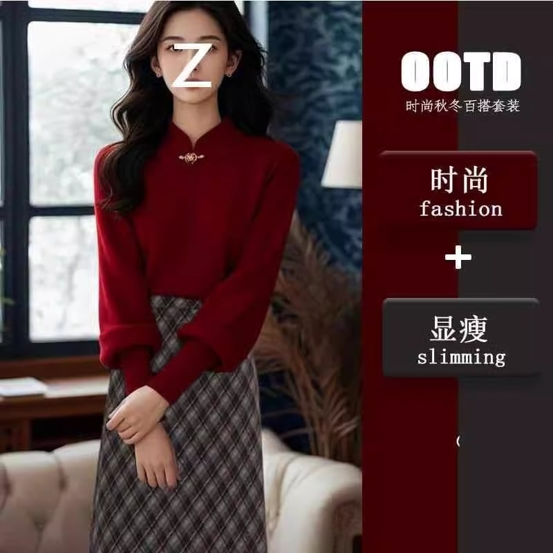 春秋の高級感は年齢を減らして着る女性の新しいモデルの小さい衆赤い新しい中国式ニットセーターの半身スカートの2件のスーツです 春秋の高級感は年齢を減らして着る女性の新しいモデルの小さい衆赤い新しい中国式ニットセーターの半身スカートの2件のスーツです