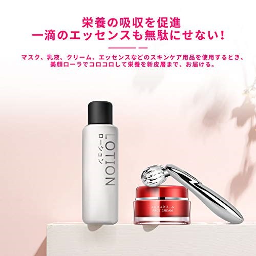 Qoo10] 美顔ローラーInPKQ美鼻セレブ付きコン