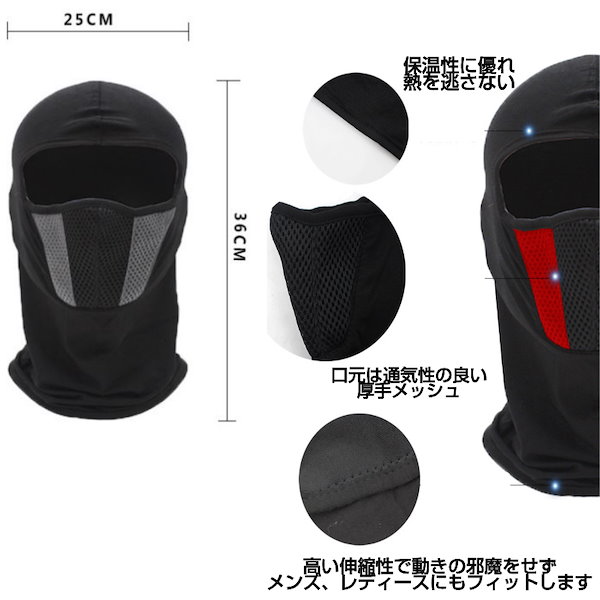 Qoo10] スキー スノーボード スノボ ゴーグル