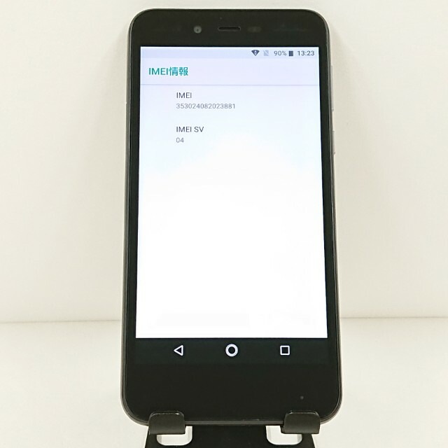 AQUOS sense basic 702SH SoftBank ブラック 送料無料 本体 c14111 【中古】 AQUOS sense basic 702SH SoftBank ブラック 送料無料 本体 c14111 【中古】