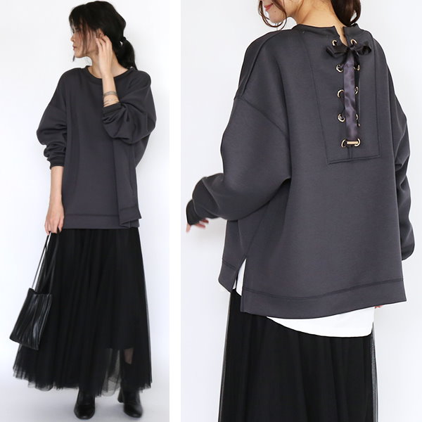 ダンボールニット✖️タフタ　スーパービューティー♡ たまちゃん専用 アウトレットセール 50％OFF】スーパービューティー Super