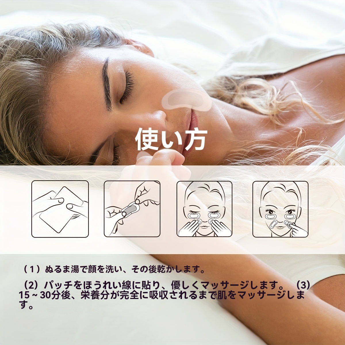 2箱 ECEG ヒアルロン酸 0.25mm マイクロニードル アイパッチ 鼻 リップフォールドパッチセット マイクロクリスタル 保湿フェイシャルマスク ケアフェイシャル ライトベージュ フェイシャルケ 2箱 ECEG ヒアルロン酸 0.25mm マイクロニードル アイパッチ 鼻 リップフォールドパッチセット マイクロクリスタル 保湿フェイシャルマスク ケアフェイシャル ライトベージュ フェイシャルケ