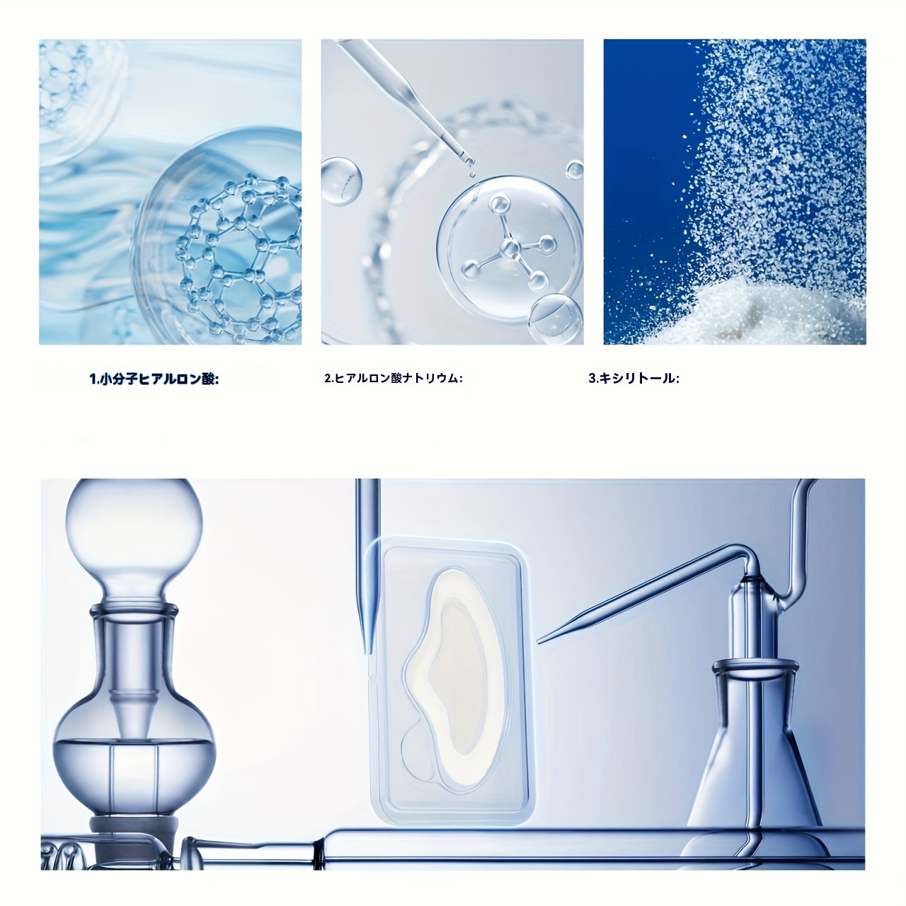 2箱 ECEG ヒアルロン酸 0.25mm マイクロニードル アイパッチ 鼻 リップフォールドパッチセット マイクロクリスタル 保湿フェイシャルマスク ケアフェイシャル ライトベージュ フェイシャルケ 2箱 ECEG ヒアルロン酸 0.25mm マイクロニードル アイパッチ 鼻 リップフォールドパッチセット マイクロクリスタル 保湿フェイシャルマスク ケアフェイシャル ライトベージュ フェイシャルケ