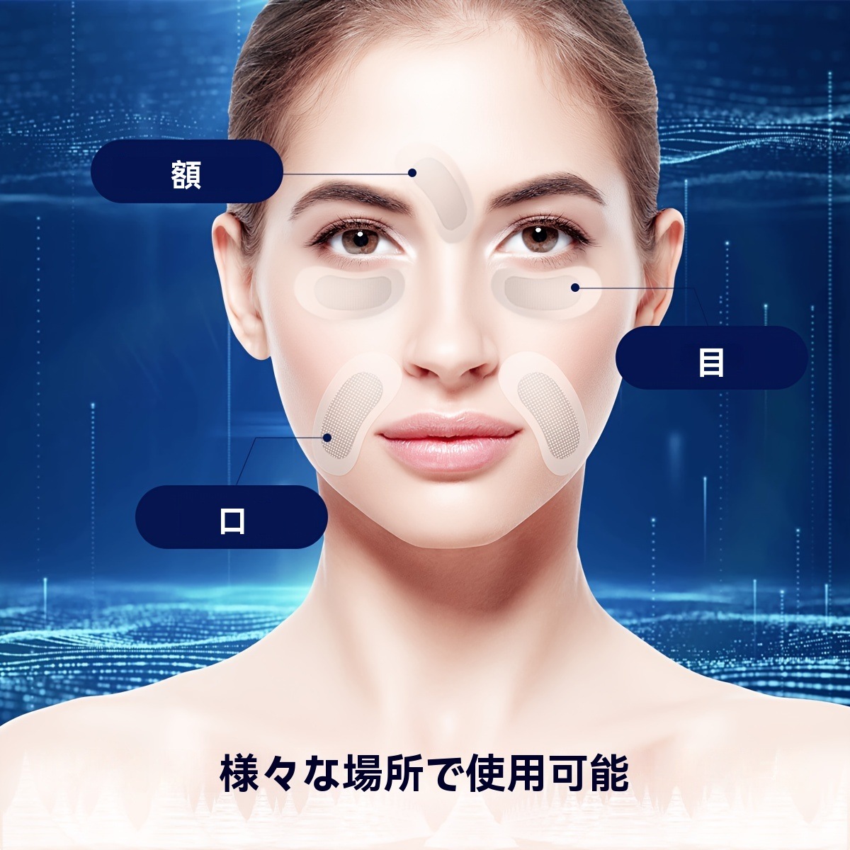 2箱 ECEG ヒアルロン酸 0.25mm マイクロニードル アイパッチ 鼻 リップフォールドパッチセット マイクロクリスタル 保湿フェイシャルマスク ケアフェイシャル ライトベージュ フェイシャルケ 2箱 ECEG ヒアルロン酸 0.25mm マイクロニードル アイパッチ 鼻 リップフォールドパッチセット マイクロクリスタル 保湿フェイシャルマスク ケアフェイシャル ライトベージュ フェイシャルケ