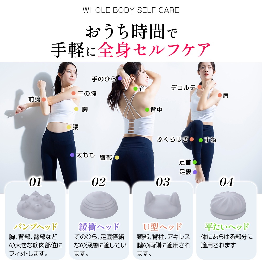 筋膜リリースガン マッサージ器 冷却 加熱機能付き ハンディガン アタッチメント4種類 8段階調節 温度調整 全身ケア リラックス ストレス解消 トレーニング 筋膜リリースガン マッサージ器 冷却 加熱機能付き ハンディガン アタッチメント4種類 8段階調節 温度調整 全身ケア リラックス ストレス解消 トレーニング