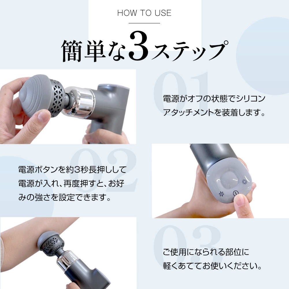 筋膜リリースガン マッサージ器 冷却 加熱機能付き ハンディガン アタッチメント4種類 8段階調節 温度調整 全身ケア リラックス ストレス解消 トレーニング 筋膜リリースガン マッサージ器 冷却 加熱機能付き ハンディガン アタッチメント4種類 8段階調節 温度調整 全身ケア リラックス ストレス解消 トレーニング
