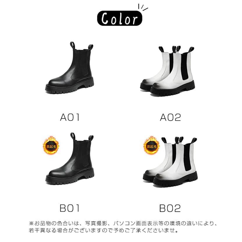 ワークブーツ ショートブーツ メンズ マウンテンブーツ エンジニア 仕事靴 チャッカブーツ 合革 ビジネス 薄手/裏起毛タイプ選択可能 通勤通学