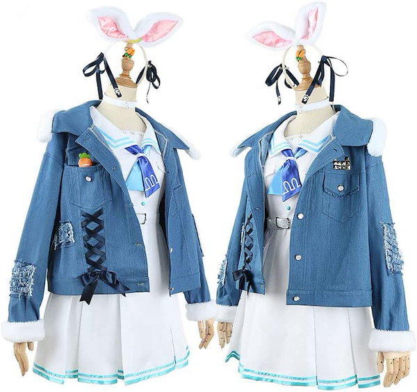Qoo10] 兎田ぺこら フルセット コスプレ衣装 バ