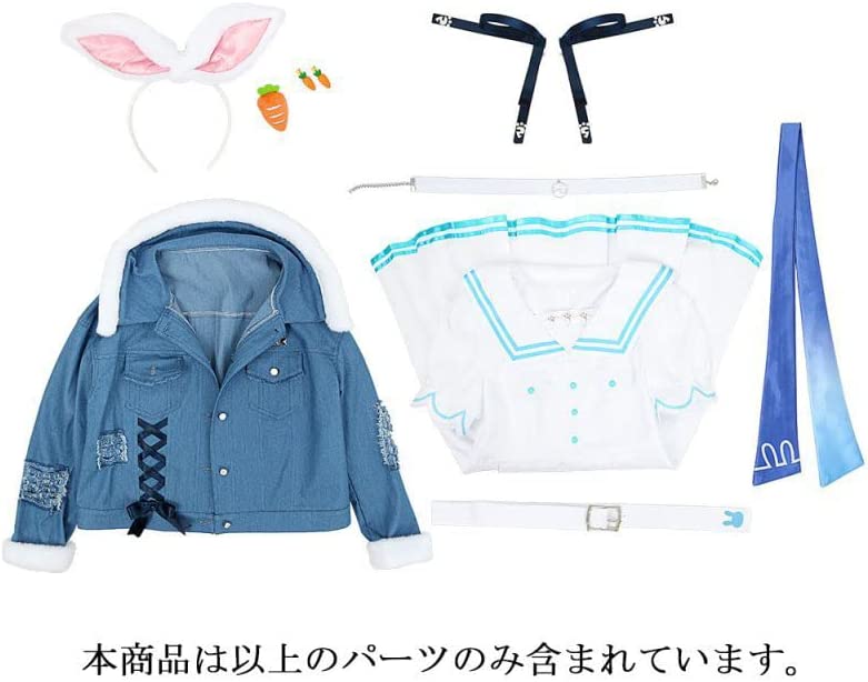 兎田ぺこら フルセット コスプレ衣装 バーチャルYouTuber VTuber コスチューム 変装 ステージ服 イベントハロウィン 仮装