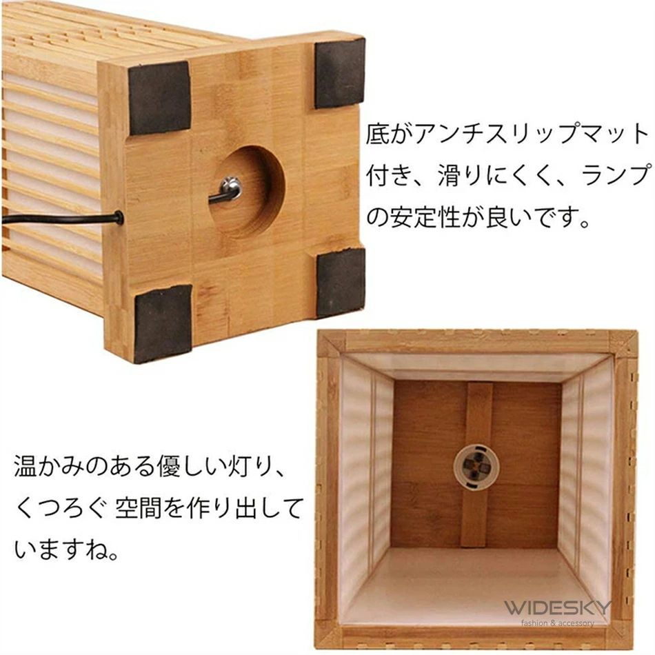 和風竹ランプ テーブルランプ ハンドメイド 手作り ベッドサイドライト 竹細工 間接照明 ルームランプ 玄関照明 リビング スタンドライト 畳 和室 贈り物 サイドランプ 電気 電球 旅館 ホテル 天 和風竹ランプ テーブルランプ ハンドメイド 手作り ベッドサイドライト 竹細工 間接照明 ルームランプ 玄関照明 リビング スタンドライト 畳 和室 贈り物 サイドランプ 電気 電球 旅館 ホテル 天