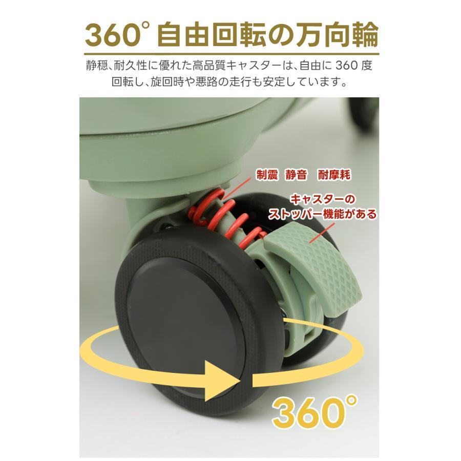 スーツケース アイスクリーム 牛乳 スーツケース USB充電可能 TSAローク搭載 機内持ち込み カップホルダー キャリーケース キャリーバッグ 軽量 短途旅行