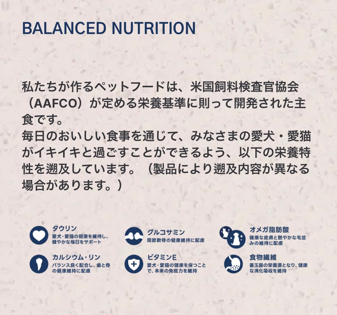 ナチュラルバランス LID 成犬用 サーモン&スイートポテトレシピ小粒 2kg 正規品 グレインフリー 総合栄養食 成犬期用 ドッグフード Natural Balance