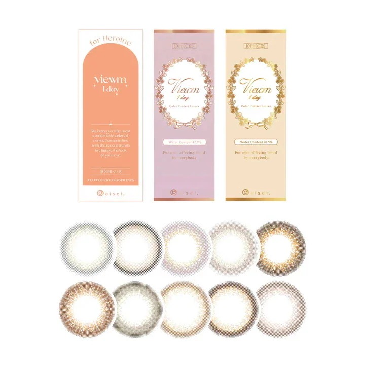 【10箱100枚】 新色 カラコン ビュー ム ワンデー 度あり 度なし DIA14.2mm 満月パンケーキ 星屑キャンディ 天使のなみだ 淡雪うさぎ レディショコラ 本田翼 ばっさー 【10箱100枚】 新色 カラコン ビュー ム ワンデー 度あり 度なし DIA14.2mm 満月パンケーキ 星屑キャンディ 天使のなみだ 淡雪うさぎ レディショコラ 本田翼 ばっさー