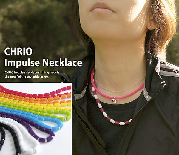 クリオ　ビクトリージャパン　ネックレス　43センチ インパルスネックレス エンペラー ［M50cm］｜CHRIO（クリオ