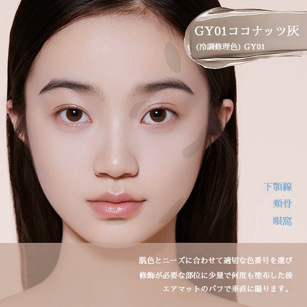 【新品未使用】EYE PUDDING+ リキッドコンシーラー 【4本セット】 新品レスプロンドアイプリンEYEPUDDING 美容液コンシーラー