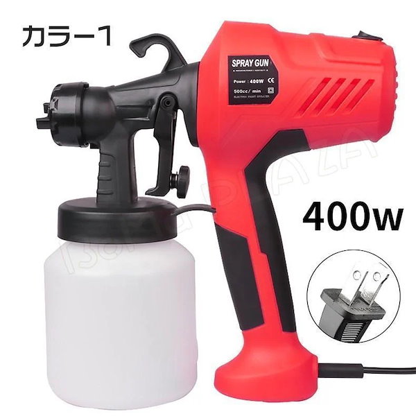 新品未使用/延髄ハンディースプレーガン 楽天市場】スプレーガン 中古（花・ガーデン・DIY）の通販