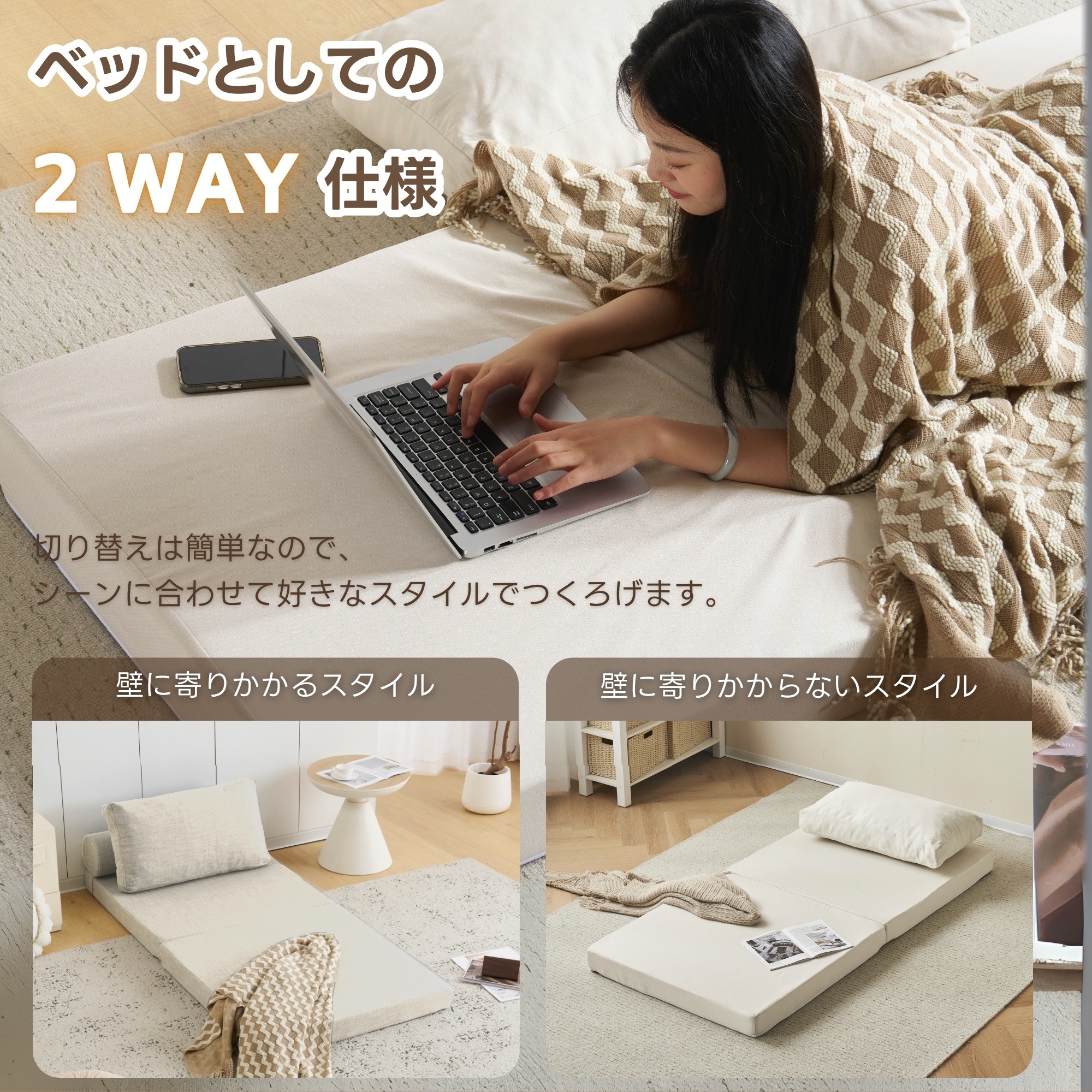 3282人掛けソファベッド 組立て不要 フロアソファ コンパクト ローソファ こたつ用 ソファー 1人暮らし マルチに使える クッション付き 座椅子 1人掛け 完成品 運びに便利だ 軽いソファー 圧縮 3282人掛けソファベッド 組立て不要 フロアソファ コンパクト ローソファ こたつ用 ソファー 1人暮らし マルチに使える クッション付き 座椅子 1人掛け 完成品 運びに便利だ 軽いソファー 圧縮