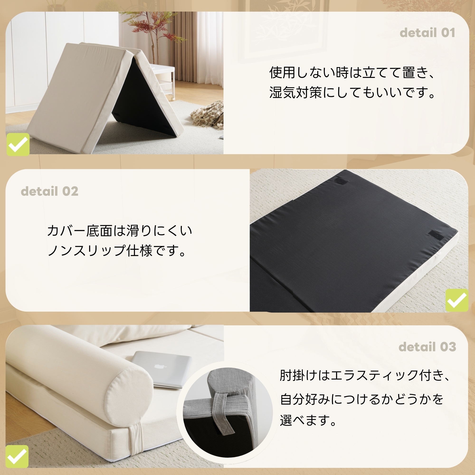 3282人掛けソファベッド 組立て不要 フロアソファ コンパクト ローソファ こたつ用 ソファー 1人暮らし マルチに使える クッション付き 座椅子 1人掛け 完成品 運びに便利だ 軽いソファー 圧縮 3282人掛けソファベッド 組立て不要 フロアソファ コンパクト ローソファ こたつ用 ソファー 1人暮らし マルチに使える クッション付き 座椅子 1人掛け 完成品 運びに便利だ 軽いソファー 圧縮