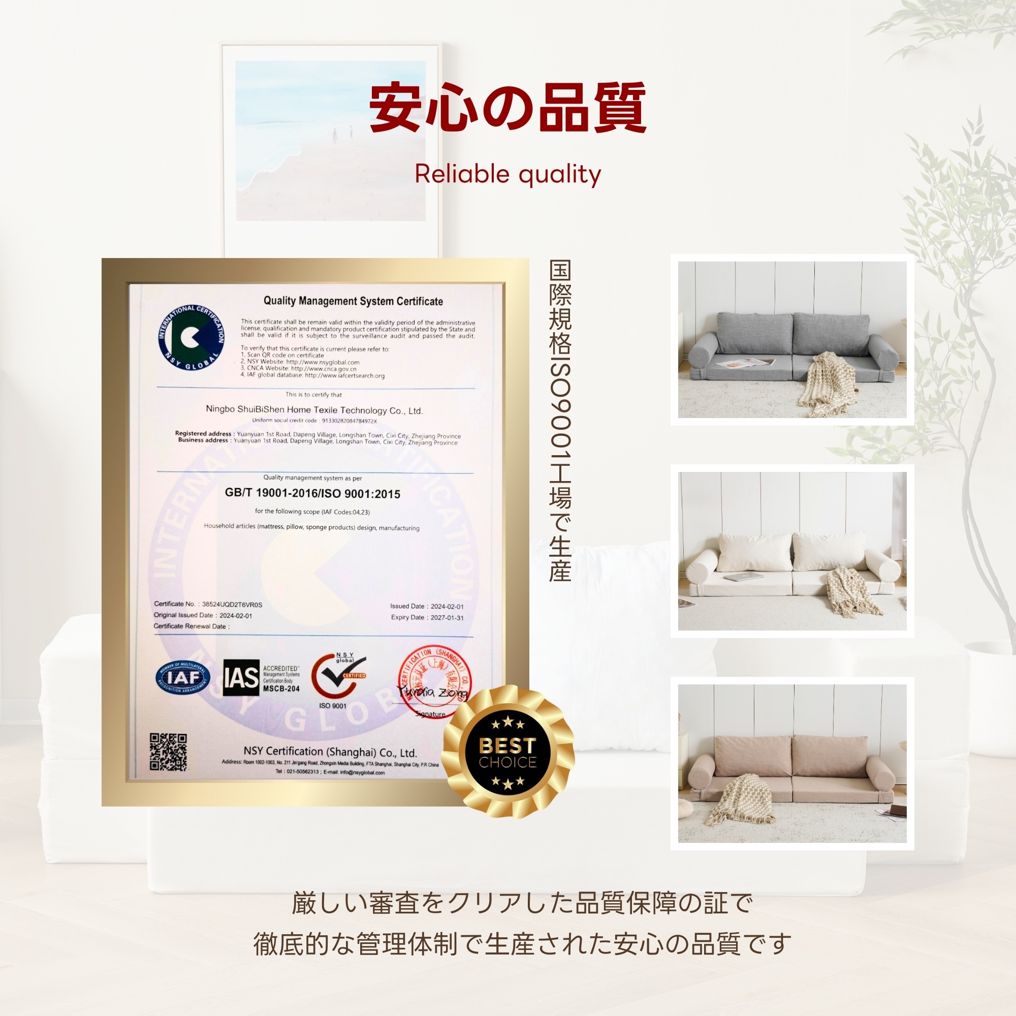 3282人掛けソファベッド 組立て不要 フロアソファ コンパクト ローソファ こたつ用 ソファー 1人暮らし マルチに使える クッション付き 座椅子 1人掛け 完成品 運びに便利だ 軽いソファー 圧縮 3282人掛けソファベッド 組立て不要 フロアソファ コンパクト ローソファ こたつ用 ソファー 1人暮らし マルチに使える クッション付き 座椅子 1人掛け 完成品 運びに便利だ 軽いソファー 圧縮