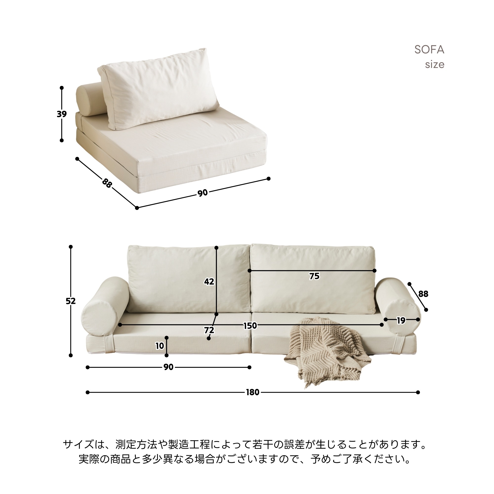 3282人掛けソファベッド 組立て不要 フロアソファ コンパクト ローソファ こたつ用 ソファー 1人暮らし マルチに使える クッション付き 座椅子 1人掛け 完成品 運びに便利だ 軽いソファー 圧縮 3282人掛けソファベッド 組立て不要 フロアソファ コンパクト ローソファ こたつ用 ソファー 1人暮らし マルチに使える クッション付き 座椅子 1人掛け 完成品 運びに便利だ 軽いソファー 圧縮