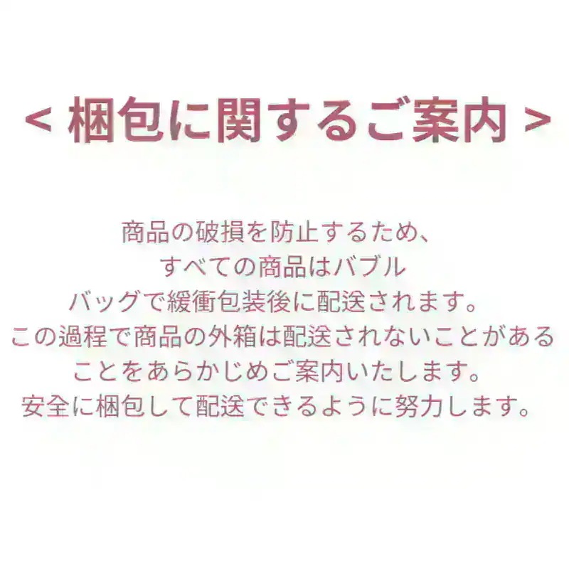 【ヒョクs pick/正規品/1+1】桃70%ナイアシンセラム, 30ml+30ml/水分/角質鎮静/光彩/メイク維持/韓国コスメ 【ヒョクs pick/正規品/1+1】桃70%ナイアシンセラム, 30ml+30ml/水分/角質鎮静/光彩/メイク維持/韓国コスメ