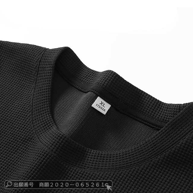 最安挑戦 春新作 新作 送料無料 Tシャツ メンズ トップス 無地 ワッフル生地 半袖 肩落ち 夏 薄手 プルオーバーパーカー カジュアル ゆったり 半袖Tシャツ スポーツ ワッフルTシャツ UVカッ 最安挑戦 春新作 新作 送料無料 Tシャツ メンズ トップス 無地 ワッフル生地 半袖 肩落ち 夏 薄手 プルオーバーパーカー カジュアル ゆったり 半袖Tシャツ スポーツ ワッフルTシャツ UVカッ