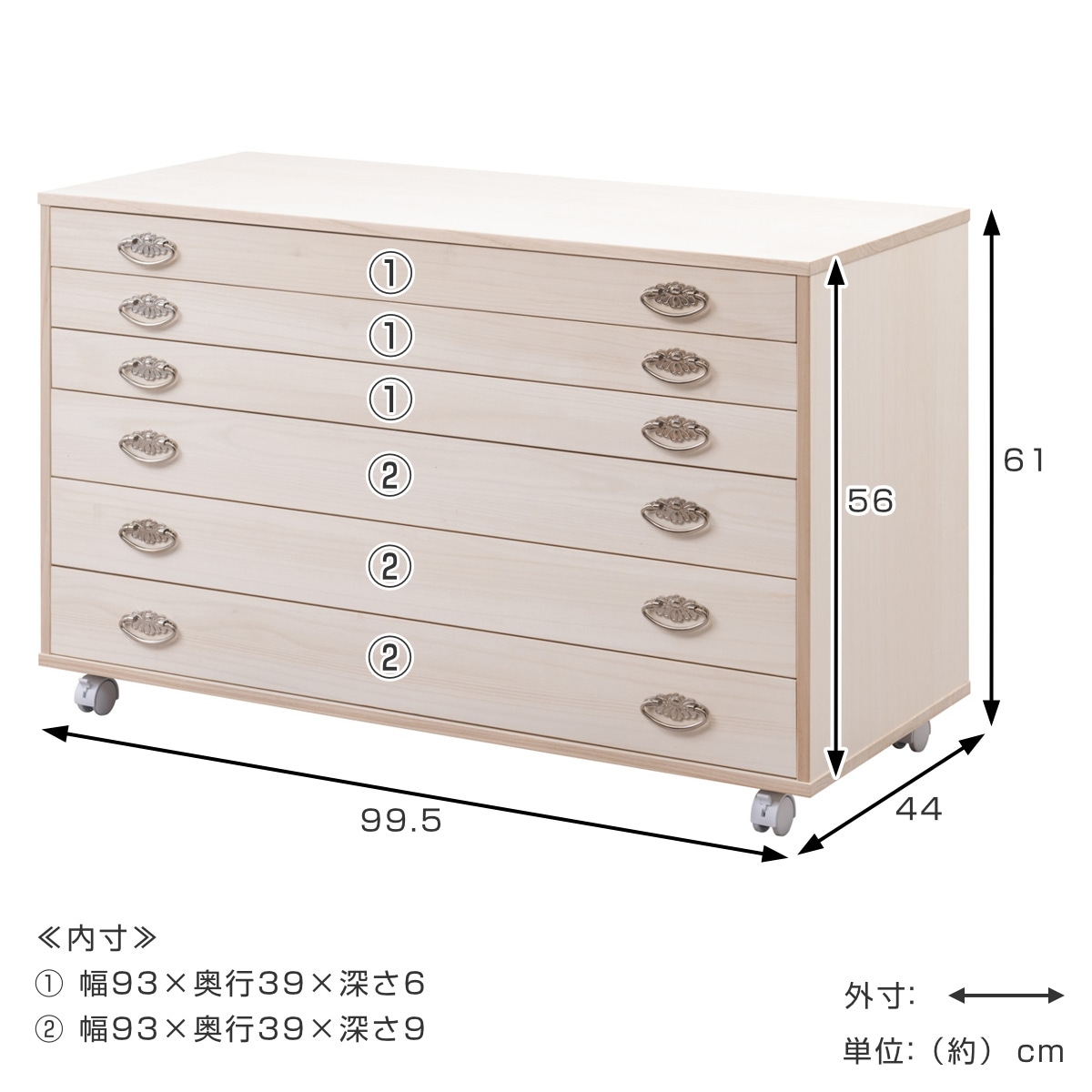 桐タンス 幅99.5cm 6段 シルバー金具 キャスター付 日本製 桐 たんす チェスト 収納 完成品 天然木 国産 家具 積み重ね 引き出し 六段 生地仕上げ たとう紙が入る 木製 シンプル 桐タンス 幅99.5cm 6段 シルバー金具 キャスター付 日本製 桐 たんす チェスト 収納 完成品 天然木 国産 家具 積み重ね 引き出し 六段 生地仕上げ たとう紙が入る 木製 シンプル