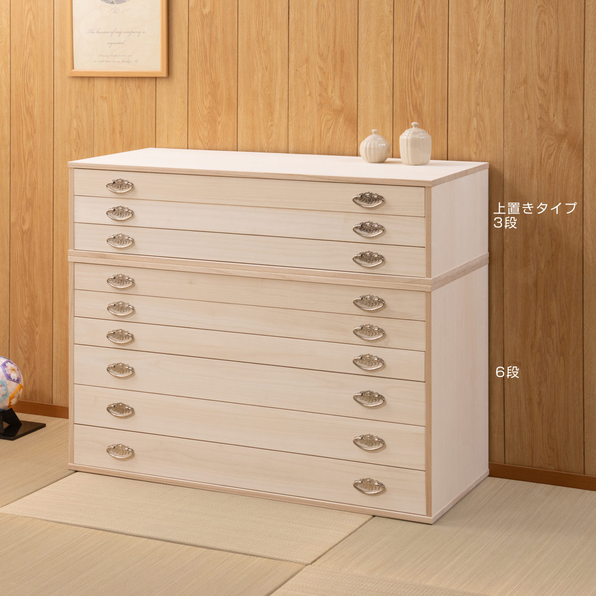 桐タンス 幅99.5cm 6段 シルバー金具 キャスター付 日本製 桐 たんす チェスト 収納 完成品 天然木 国産 家具 積み重ね 引き出し 六段 生地仕上げ たとう紙が入る 木製 シンプル 桐タンス 幅99.5cm 6段 シルバー金具 キャスター付 日本製 桐 たんす チェスト 収納 完成品 天然木 国産 家具 積み重ね 引き出し 六段 生地仕上げ たとう紙が入る 木製 シンプル