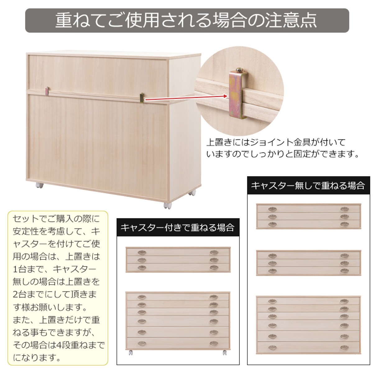 桐タンス 幅99.5cm 6段 シルバー金具 キャスター付 日本製 桐 たんす チェスト 収納 完成品 天然木 国産 家具 積み重ね 引き出し 六段 生地仕上げ たとう紙が入る 木製 シンプル 桐タンス 幅99.5cm 6段 シルバー金具 キャスター付 日本製 桐 たんす チェスト 収納 完成品 天然木 国産 家具 積み重ね 引き出し 六段 生地仕上げ たとう紙が入る 木製 シンプル