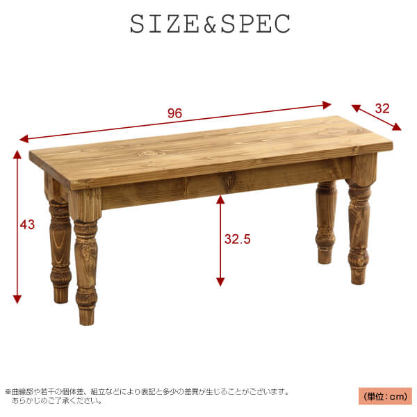 【Almee-アルム-】ナチュラル カントリーダイニングテーブル単品 120cm 楽天市場】カントリーダイニング【Almee-アルム-】ダイニングテーブル