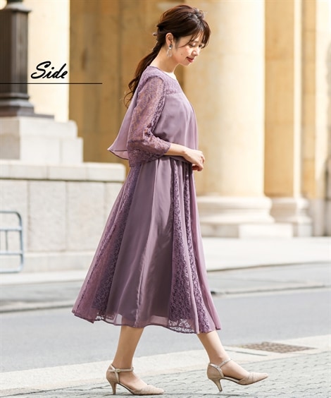 結婚式お呼ばれ二次会レースシフォン切替スカート使いワンピースドレス大きい モーブピンク ネイビー ワンピース ドレス