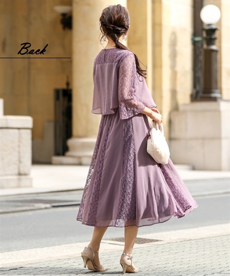 結婚式お呼ばれ二次会レースシフォン切替スカート使いワンピースドレス大きい モーブピンク ネイビー ワンピース ドレス