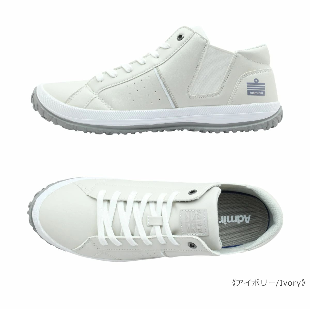 Admiral SPORTS アドミラル スポーツ AD 802 メンズ スニーカー NOAH ノア 紐 靴 Admiral SPORTS アドミラル スポーツ AD 802 メンズ スニーカー NOAH ノア 紐 靴