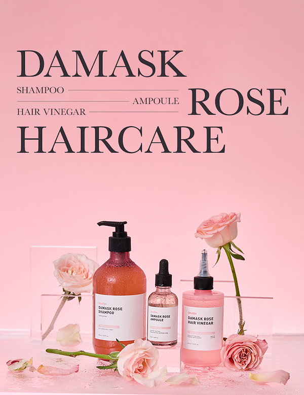 BトリプルCバランシングジェル ダマスカンローズフェイシャル