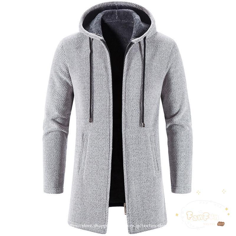 パーカー メンズ ニットセーター カーディガン フード付き パーカロング丈 裹起毛 ボア 暖かい 防寒 厚手 ニット アウター セーター 羽織 秋冬 冬服