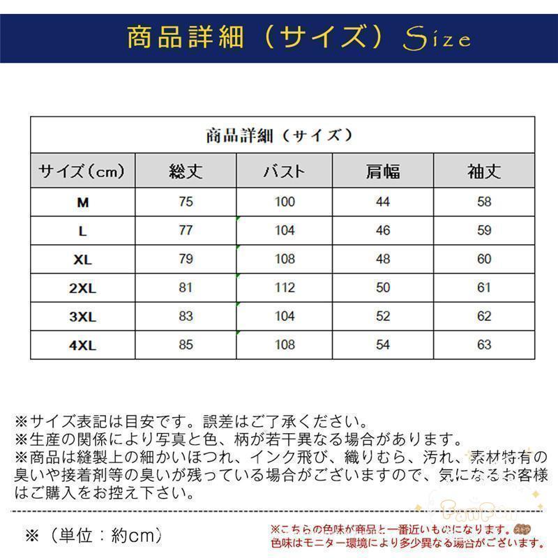パーカー メンズ ニットセーター カーディガン フード付き パーカロング丈 裹起毛 ボア 暖かい 防寒 厚手 ニット アウター セーター 羽織 秋冬 冬服
