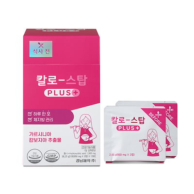 カロリーコントロールプラス KYUNGNAM Pharm Kalo-Control Plus 15 Sticks (15-day supply